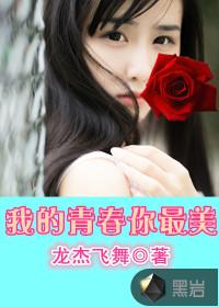 神级小刁民