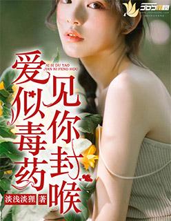 苏浅墨渊