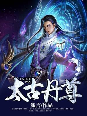 林霄每日秒杀系统