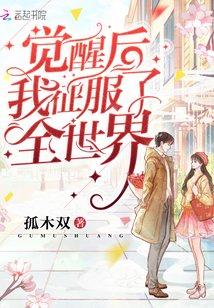岑纭陆泊简