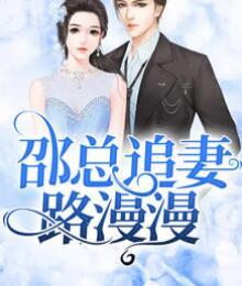 我只是个小歌手