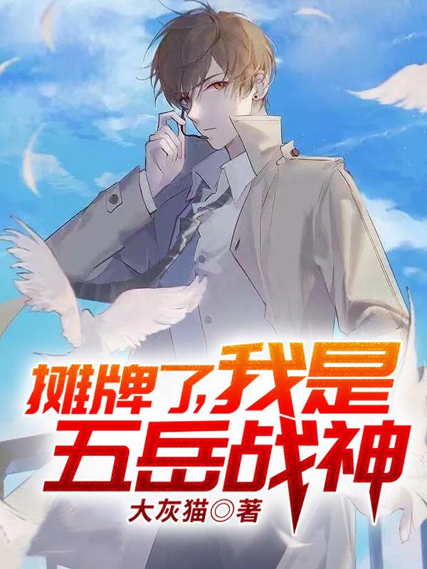 顾央央季霄小说