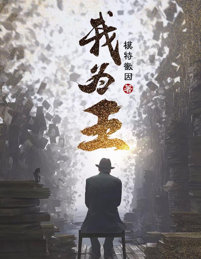 郑小惠