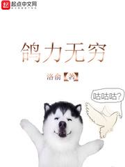 她最大的愿望是嫁给叶辰泽，这个养她12年的人