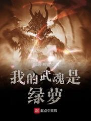 颜玉姝祁景安