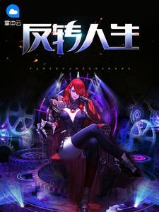 齐鸿