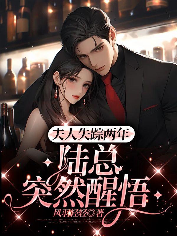 姐姐,她总能拿捏我