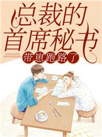 李钰萧羽