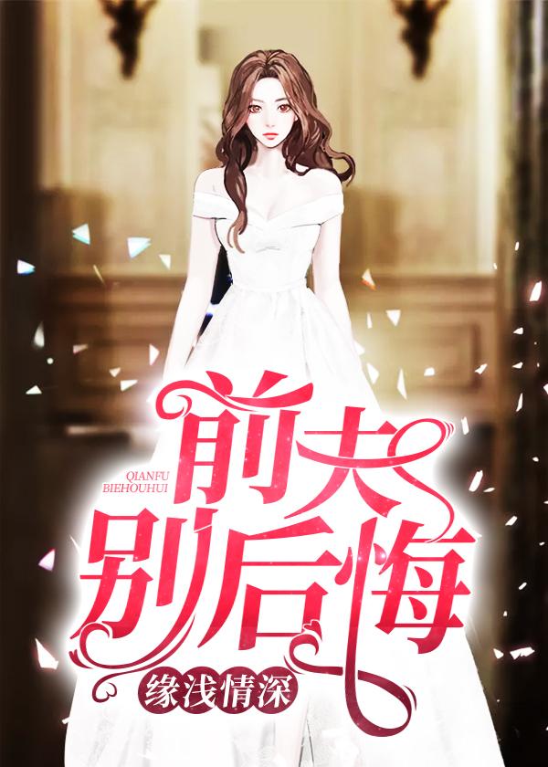 狂龙战神