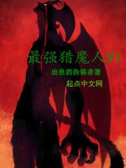 乔胭周时野免费