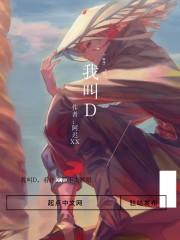 慕云倾秦萧寒小说全文免费阅读