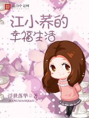 张元庆