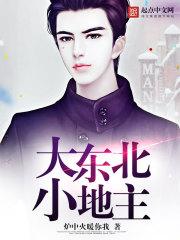 天价二婚妻