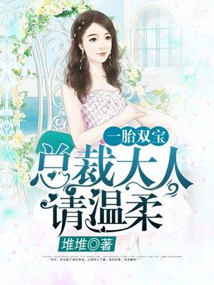 陈修