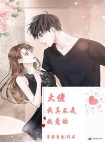 牧北牧依依