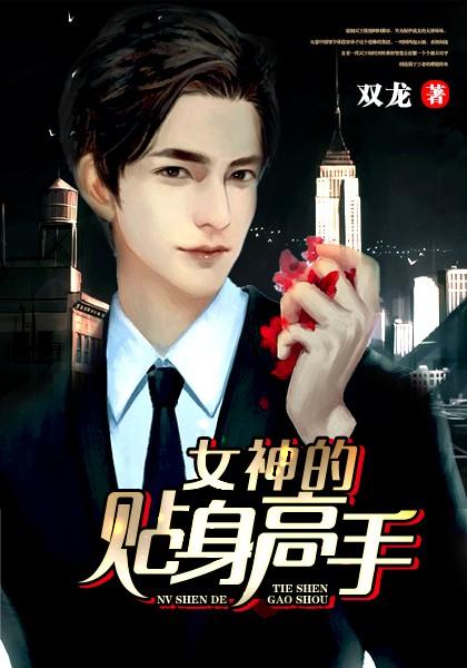 从那兔开始,震惊世界!