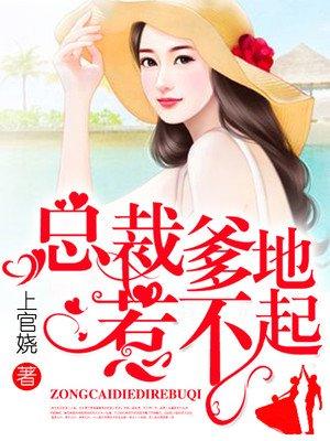 程霄鸣云霏赏析