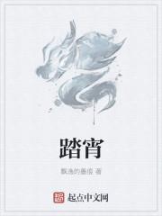 顾寒舟乔柠