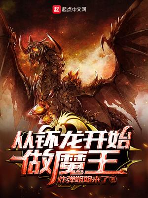 慕安颜程径舟