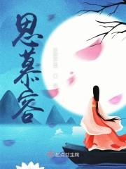无敌王者