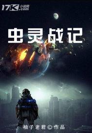 她成了舞台头牌