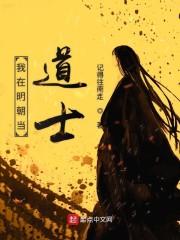 季时煜沈知意小说盘点