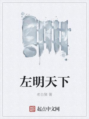 离婚后,裴总又在装可怜求复合