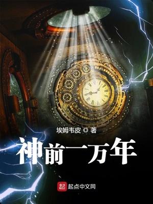 江惟棣穆筱皖