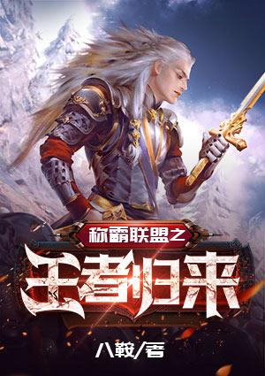顾绾绾陆骁免费阅读