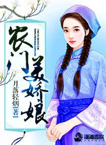 作品灵魂互换我在战场替王爷夺江山江穗宁夜湛