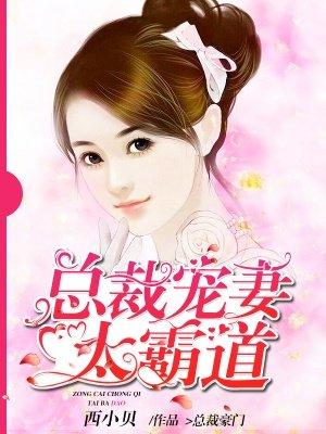 重逢我与佳人共赏美景