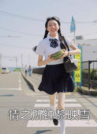 血破长天
