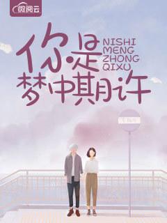 高冷爹地,萌宝要亲亲