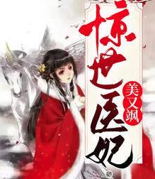 抗战之战神李云龙