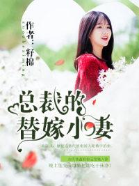 繁华都市中的独特爱情