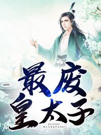 震惊穿成年代文里的炮灰渣渣