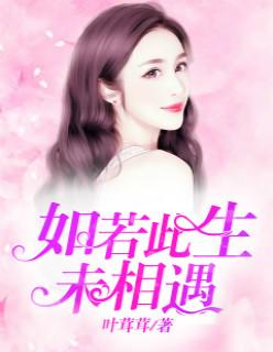 都市无敌医神