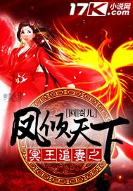我在万界收废品