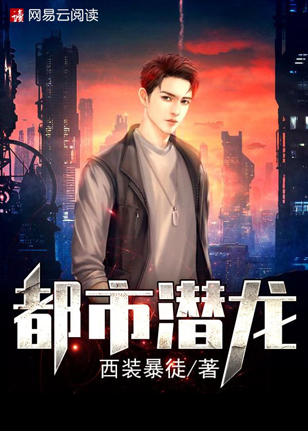 洪荒之守护大天尊