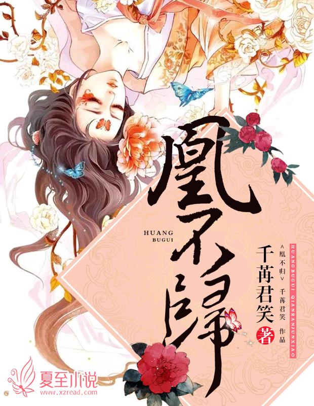 alpha小狼狗！（穿书）