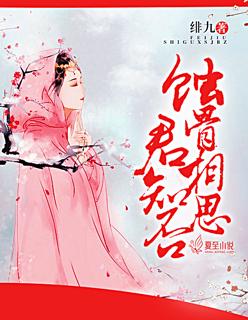 饕餮幼崽她超凶 嗷呜~
