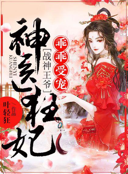 我在港综世界签到