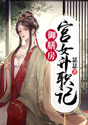 颜控情书