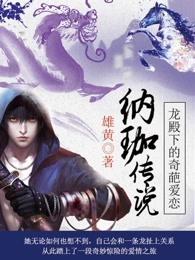 红酒绿