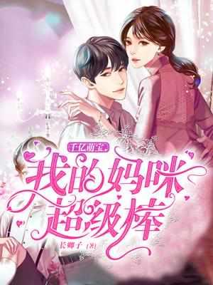 宁北布衣无尘