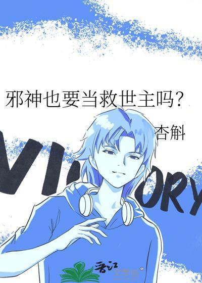 八零极品小姑,带全家致富