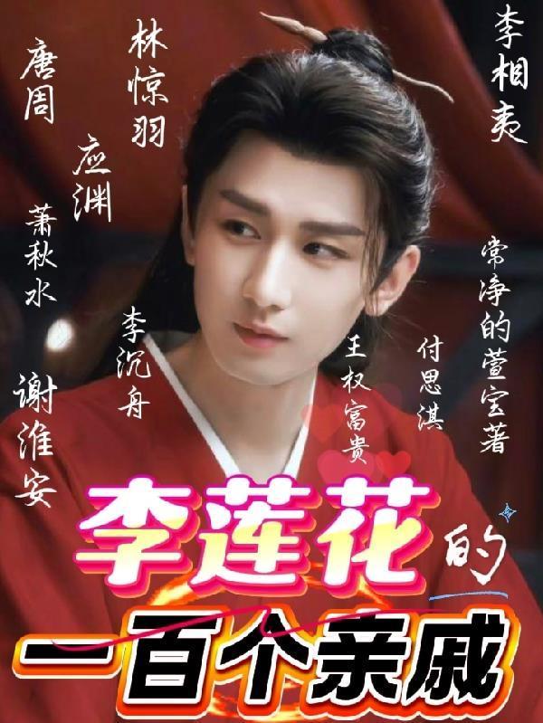 领主：我招募的士兵怎么都是玩家