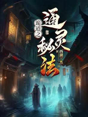 重生71年带空间,嫁糙汉