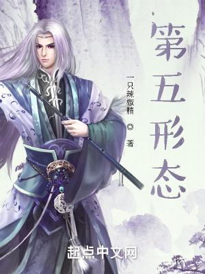 朝暮唯真