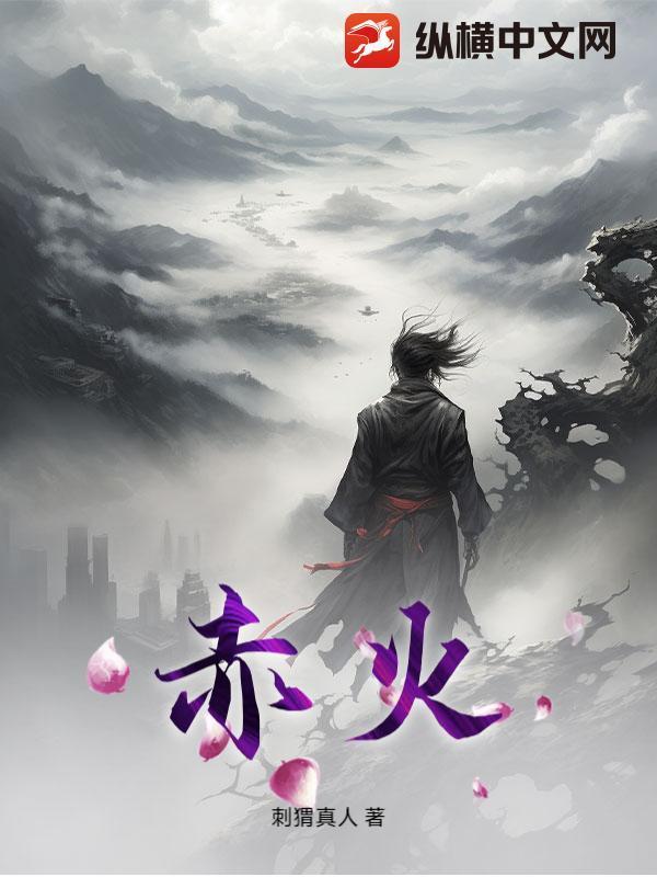 八零小哑巴,锦鲤闺女带我闹分家